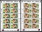 Preview: Salomoninseln  2002  40 Werte  **  4 KLB  Wollkuskus  WWF