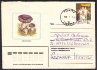 Sowjetunion  1982  1 Brief gelaufen  Zudruck: Täubling  (01)