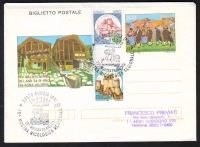 Italien  1992  1 Ganzsache mit 2 Pilzstempel  gelaufen  (01 A)