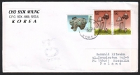 Korea - Süd  2000  1 Brief mit Pilzfrankatur  gelaufen  (02 A)