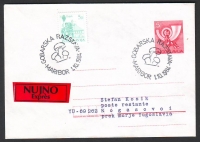 Jugoslawien  1984  1 Expressbrief mit 2 Pilzstempel  gelaufen