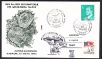 Spanien  1984  1 FDC mit 3 Pilzstempel und Pilzzudruck