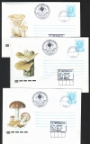 Bulgarien  1991  3 Ganzsachen mit Pilzstempel und Pilzzudruck