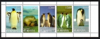 Buriatia  1999  5 Werte  **  KLB  Pinguine / Seebär