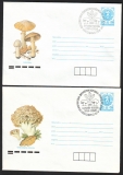 Bulgarien  1990  2 Ganzsachen mit Pilzstempel und Pilzzudruck