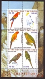 Usbekistan  2000  6 Werte  **  KLB  Papageien