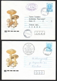 Bulgarien  1990  2 Ganzsachen mit Pilzzudruck gelaufen  (12)