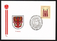 Österreich  1985  1 Brief mit Pilzstempel  (12 A)