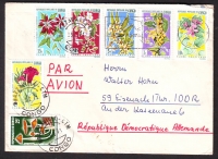 Kongo (Brazzaville)  1971  1 Brief mit Pilzfrankatur  gelaufen  (14 A)