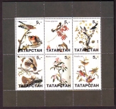 Tatarstan  1998  6 Werte  **  KLB  Vögel