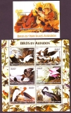 Kongo  2005  6 W. + 1 Bl.  **  KLB  Vögel - Audubon