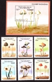 Benin  1996  6 W. + 1 Bl.  **  Pilze