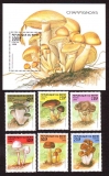 Benin  1998  6 W. + 1 Bl.  **  Pilze