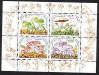 Bulgarien  1999  4 Werte  **  KLB  Pilze