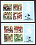 Burkina Faso  1995  8 Werte  **  2 KLB  blau  B  Pilze