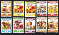 Burundi  1992  10 Werte  **  Pilze