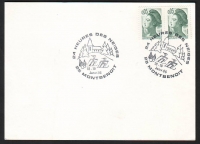 Frankreich  1986  1 Karte mit 2 Stempel mit Pilzen  (21)