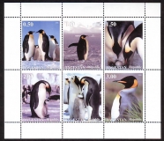 Dagestan  1998  6 Werte  **  KLB  Pinguine