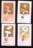 Ciskei  1988  4 Werte  **  Giftpilze