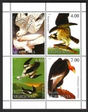 Mordovia  1999  4 Werte  **  KLB  Vögel