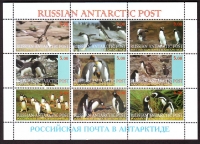 Russische Antarktik Post  2001  9 Werte  **  KLB  Pinguine