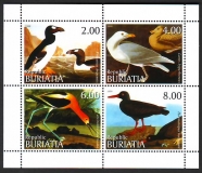 Buriatia  1999  4 Werte  **  KLB  Vögel