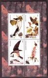 Komi  1998  4 Werte  **  KLB  Greifvögel / Vögel  WWF