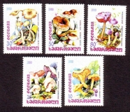Georgien  2000  5 Werte  **  Pilze