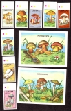 Ghana  1989  8 W. + 2 Bl.  **  B  Pilze