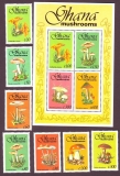 Preview: Ghana  1993  15 W. + 2 Bl.  **  A  Pilze