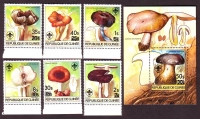 Guinea  1985  6 W. + 1 Bl.  **  A  Pilze  Schwarz - Aufdruck