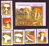 Guinea  1996  6 W. + 1 Bl.  **  Pilze