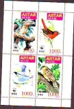 Altai  1998  4 Werte  **  KLB  Vögel  WWF