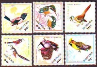 Albanien  1968  6 Werte  **  Vögel