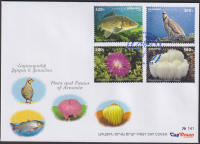 Armenien  2025  4 Werte auf  1 FDC  Vogel / Fisch / Pflanze / Pilz