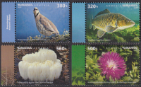 Armenien  2025  4 Werte  **  Vogel / Fisch / Pflanze / Pilz