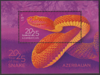 Aserbaidschan  2025  1 Block  **  Jahr der Schlange