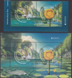 Bosnien - Herzegowina  2024  2 W. + 1 Bl.  **  Forelle / Wasserblume / Europa