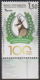 Bosnien - Herzegowina  2025  1 Wert  **  Jagd / Gemse