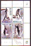 Bosnien - Kroatische Post  2023  4 Werte  **  ZD  Fledermäuse