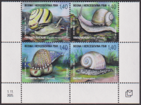 Bosnien - Kroatische Post  2025  4 Werte  **  ZD  Schnecken