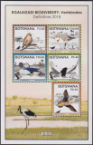 Botswana  2018  1 Block  **  Meeresvögel