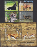 Botswana  2025  4 W. + 1 Bl.  **  Antilopen