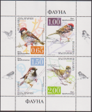 Bulgarien  2017  1 Block  **  Sperlinge