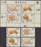 Bulgarien  2026  4 W. + 1 Bl.  **  Schnecken