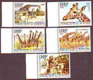 Burundi  2022  5 Werte  **  Giraffen