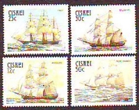 Ciskei  1985  4 Werte  **  Truppenschiffe