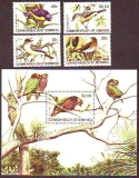 Dominica  1981  4 W. + 1 Bl.  **  Vögel