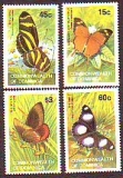 Dominica  1982  4 Werte  **  Schmetterlinge