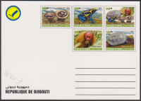 Dschibuti  2025  5 W. auf  1 Maximumkarte  Reptilien / Affe / Pilze